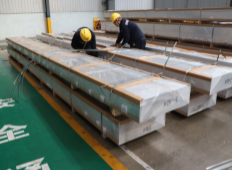 靠質(zhì)量讓用戶滿意，憑實力讓客戶放心 ——明泰鋁業(yè)1070鋁板讓華燈照亮世界