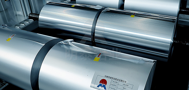 電子產(chǎn)品介界的新革命，3003電子鋁箔強勢來襲